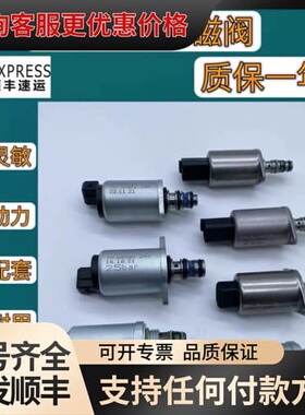 议价托马斯派克 TM68501 TM58401 TM90501可维修