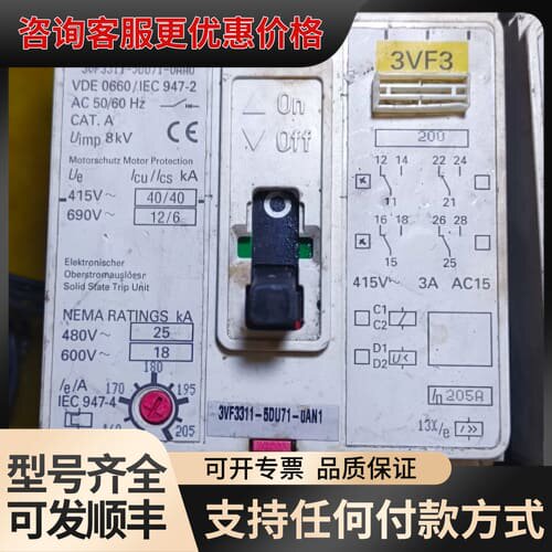 议价3VF3111-5DU71-OAN1断路器可维修