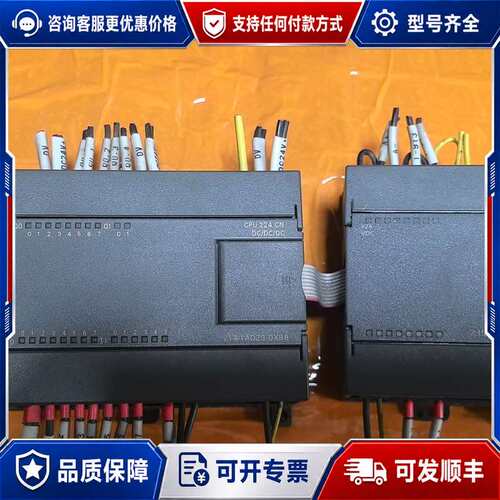 议价CPU 224 CN EM235可维修