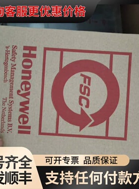 议价电源10300/1/1 04604可维修