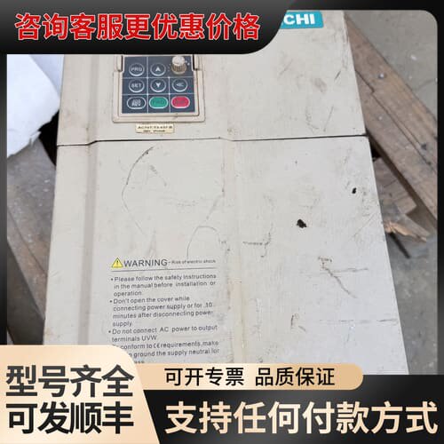 议价伟创变频器AC70T-T3-037-B 37KW 三相380可维修图片