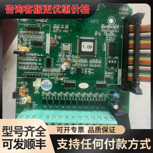 议价普传变频器主板PI7600 7R5G3t，三相380V输入，可维修