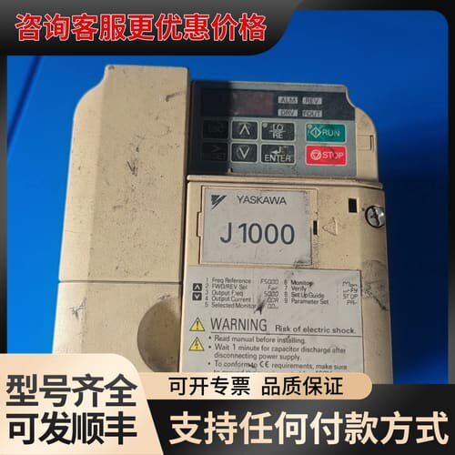 议价安川变频器 CIMR-VB4A0004BBA ，1.5KW/可维修