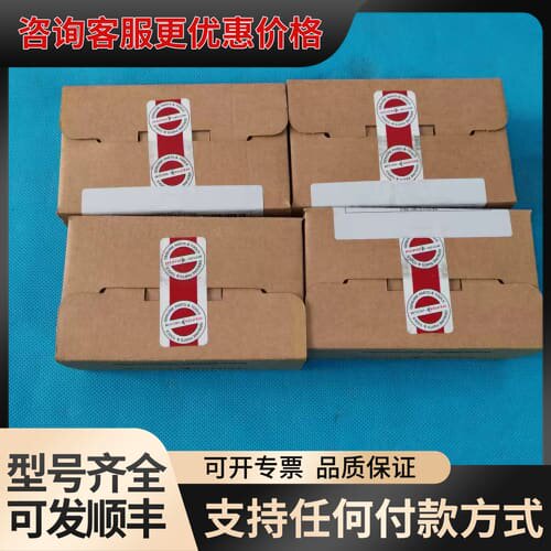 议价普发Pfeiffer真空计TPR280，DN16 ISO-K可维修