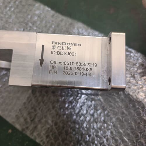 议价秉杰机械BINDOYEN注浆机推料器BDSJ001可维修图片