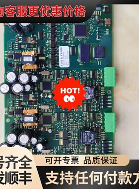 议价consilium LOOP B. CS4000.正可维修