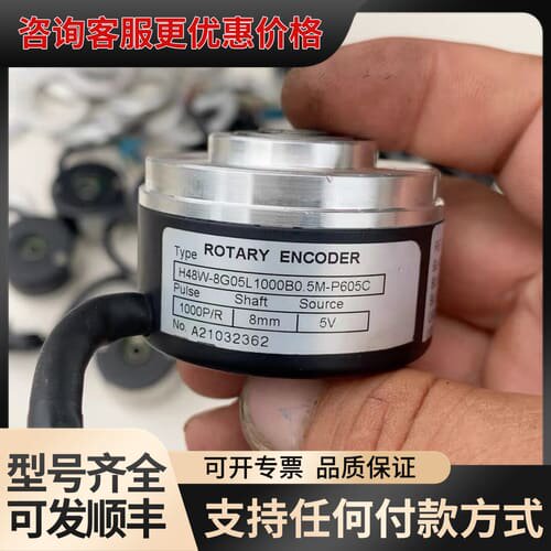 议价H48W-8G05L1000B0.5M-P605C，可维修