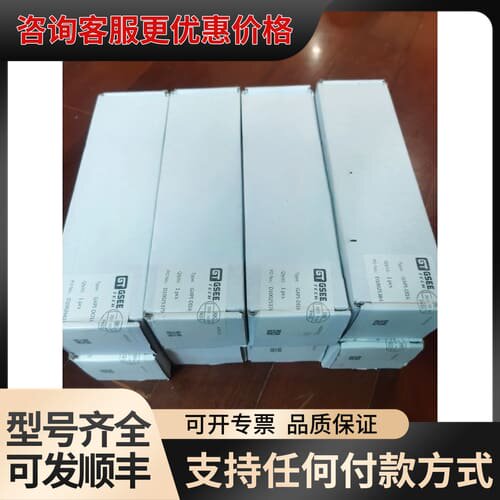 议价吉诺模块 GXPI-DI16 GXPI-DIO16/E GX可维修