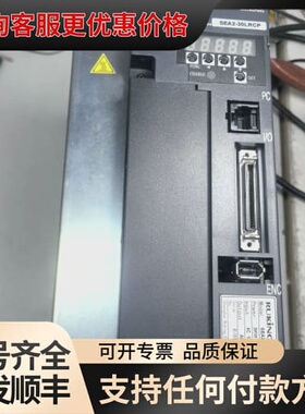 议价RUkiNG伺服驱动器可维修