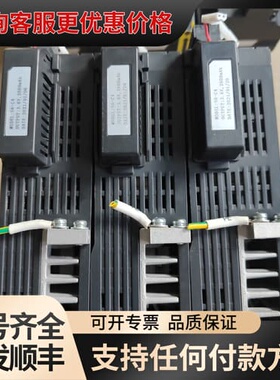 议价汇川伺服驱动器电机一套MS1H4-75B30CB-T331Z可维修