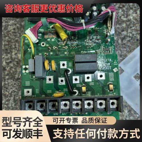 议价众辰变频器驱动板S27QD27B可维修