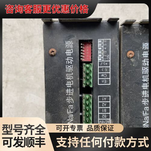 议价BD28Na/Fa步进电机驱动电源，，。外观可维修