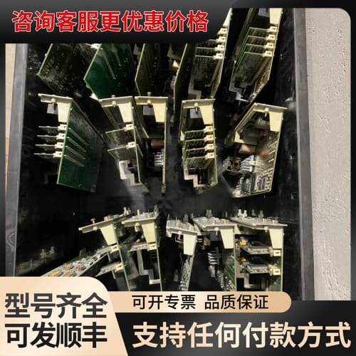 议价6SN1118-0DG23-0AA1轴卡，德国制造，成可维修