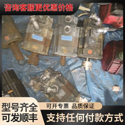 议价华中登奇伺服电机GK6055-6AC31-FE两个，GK60可维修