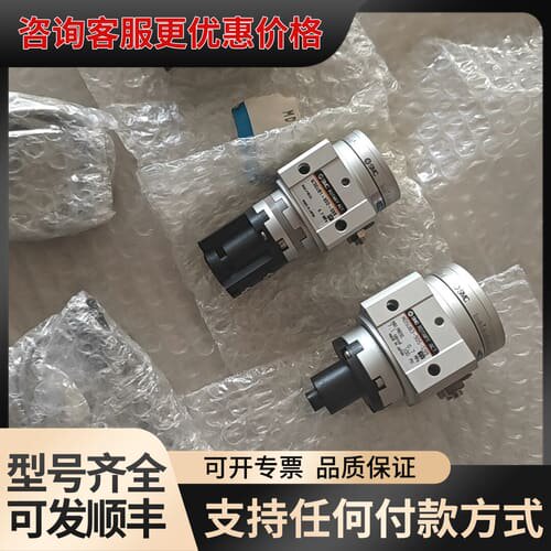 议价旋转气缸，MDSUB1-90S-S99/MDSUB可维修