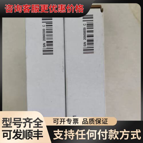 议价浙大中控PW731中控电源浙大中控PW731中控电源，一可维修