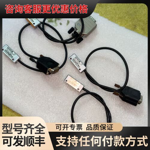 议价德国BOGEN伯根磁栅尺读数头，型号：IKS9.1-Z1.5可维修