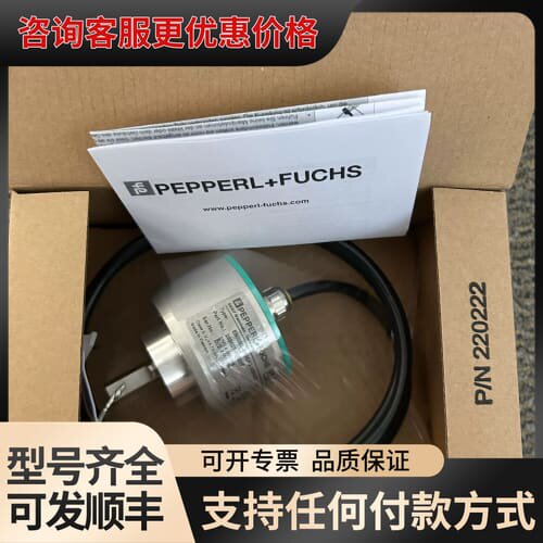 议价E58IL-S10CA5-1024UD1-AC1可维修