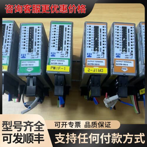 议价A41PB-16U-2/Anywire奈良模块 14可维修