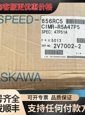 议价安川VARISPEED-656RC5变频器 400V 7.5可维修