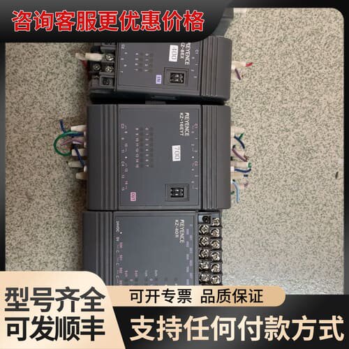 议价keyence kz-40r，kz-16eyt，kz-8ex可维修