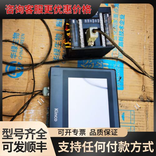 议价CP1E-N20DR-A，可维修