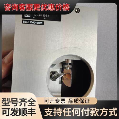 议价RAYLASE瑞镭激光振镜，型号SS-09，波长1064nm可维修