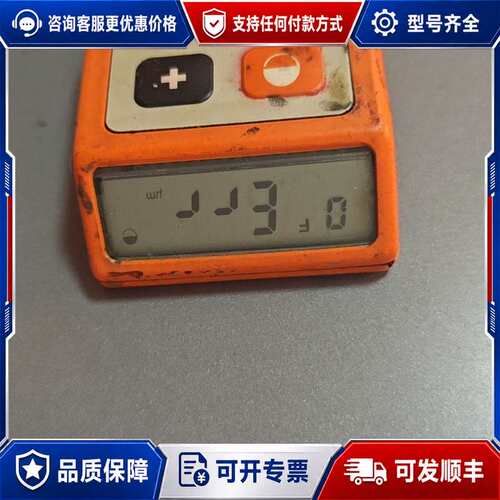 议价易高测厚仪 Elcomete345 F B-MK.易高涂层测可维修