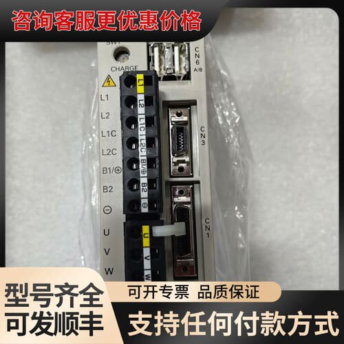 议价安川伺服驱动器，型号SGDS-01A12AY506，可维修