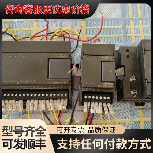 议价S7-200 CPU224XP CN模块型号6ES7可维修