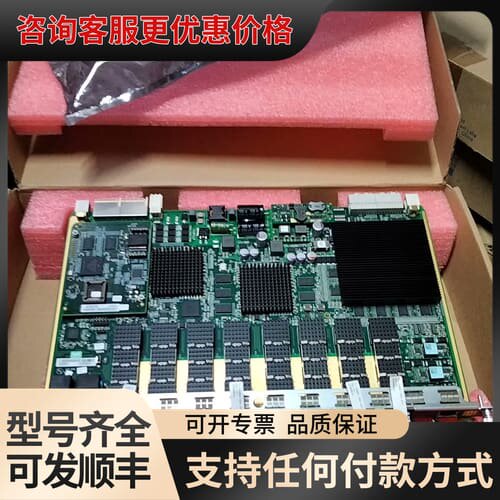 议价烽火XP8C XGPON COMBO 8口10G万兆OLT业可维修