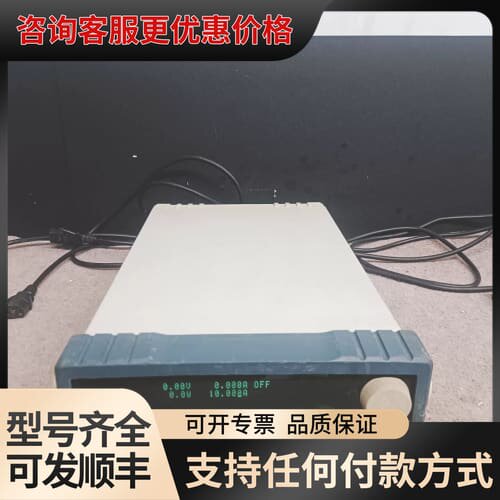 议价Maynuo美尔诺M9710电子负载，150V，30A，15可维修