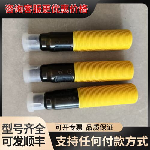 议价图尔克接近开关BCT5-S18-UP6X2T-H1151 库可维修