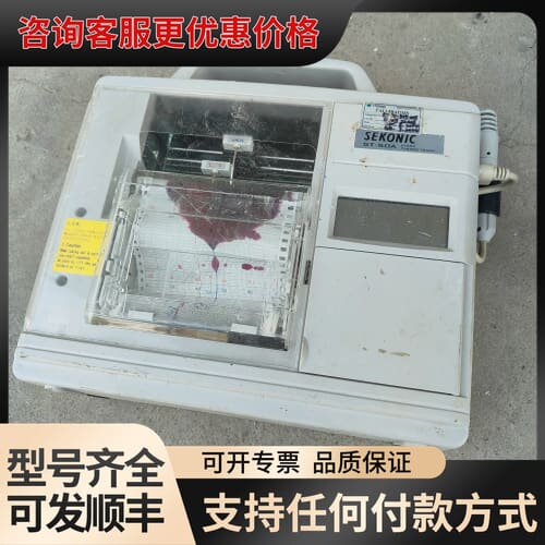 议价SEKOC ST-50A 测光表，工业级专业测量可维修