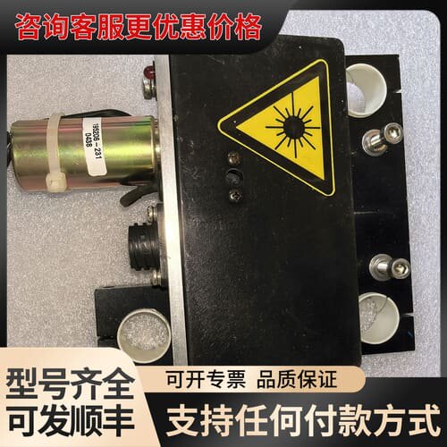 议价Laser Components，型号4A4U0511C-0可维修