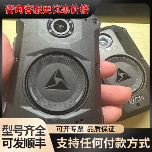 议价axon body3,body4极少数真机，真机来了！可维修