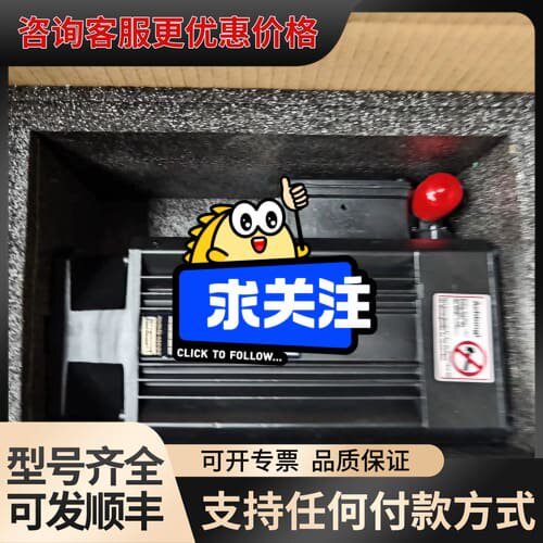 议价Seidel伺服电机 6SM 56-M3000-G可维修