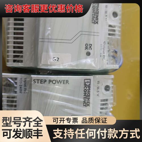 议价电源二个，99新。152一个，可维修