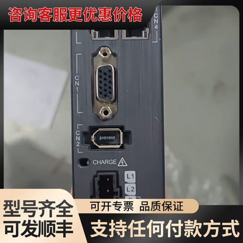 议价汇川SV660F伺服驱动器，型号SV660FS2R8I-FS可维修