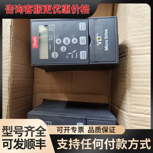 议价丹佛斯FC-021P1K5T4S20HXXCCXXXSXXX可维修