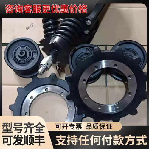 议价山东立派BT330-2挖掘机引导轮 涨紧总成 适合BT33可维修