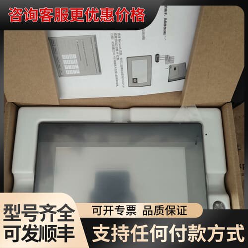 议价威纶通 TK8072iP 触摸屏，，7寸，24V可维修