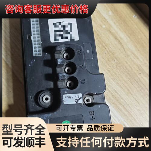 议价NOBLELIFT PVM48S10-NL-01可维修