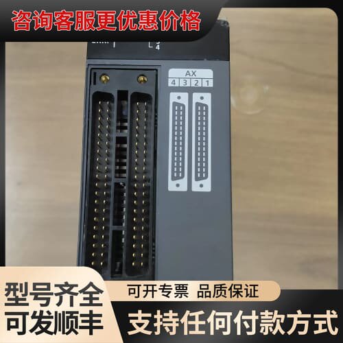 议价LD75P4-CM可维修