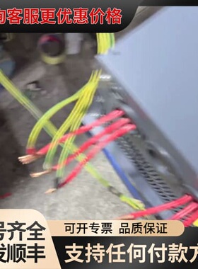 议价海蒲蒙特HD30-4T022G/030P，+22KW/3可维修