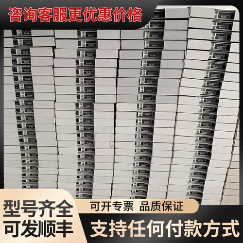 议价MTL+IOP32++IOP32D+IOPHC32可维修