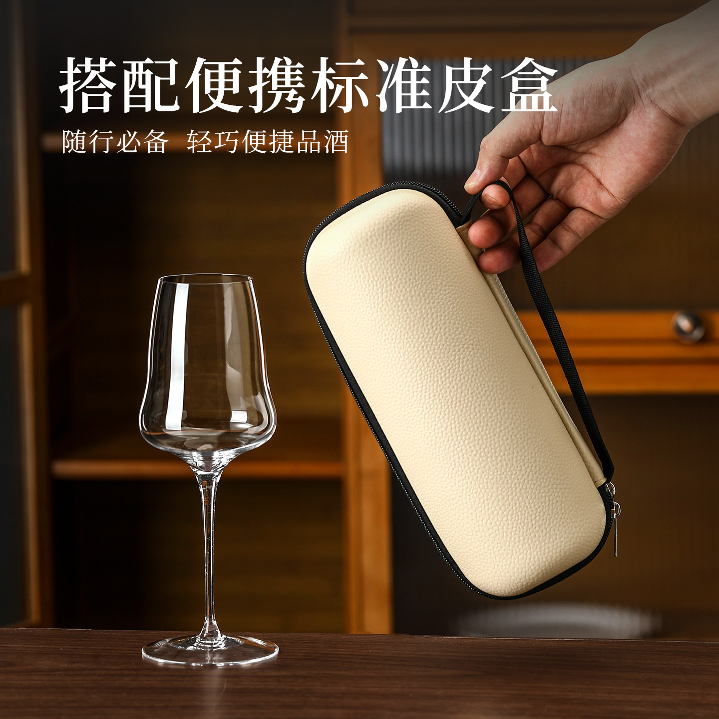 纯手工超薄云朵葡萄酒杯波尔多红酒杯水晶玻璃勃艮第细杆高脚杯子