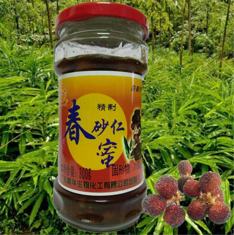 精制春砂仁蜜 阳春特产阳春砂仁果泡蜂蜜春沙仁鲜果蜜饯盒装300g