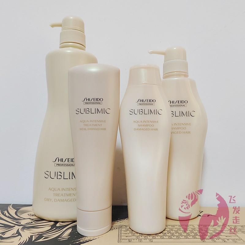 资生堂芯护理道水活修护洗发水/护发素精油 修复脆弱干性受损