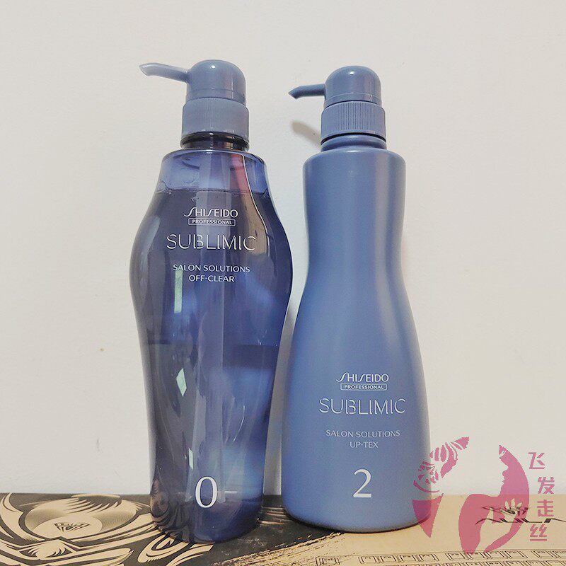 资生堂护理道专业调理清透洁净洗发水顺柔发丝修护乳500ml 护发素